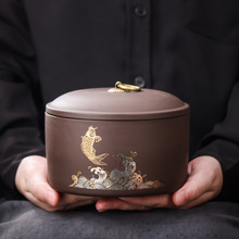 新款紫砂茶叶罐大号密封罐红茶普洱储茶盒容量约800ml可批发