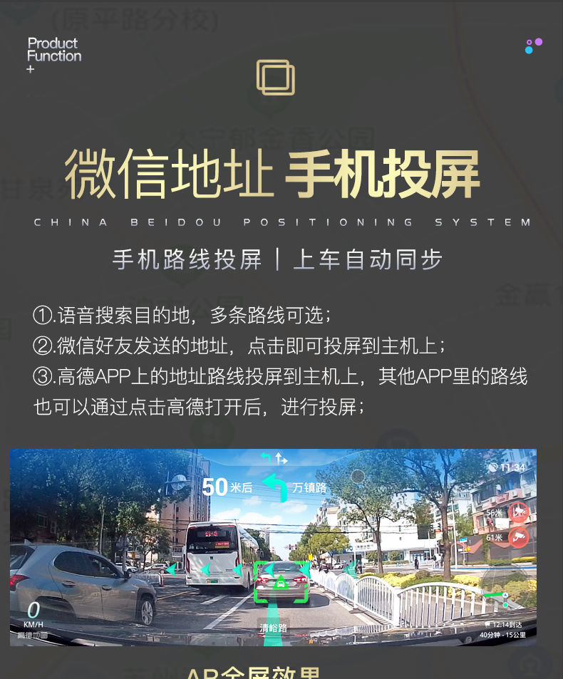 Magellan Intelligent Rearview Mirror Driving Recorder Front and Rear Inner Lens with Navigation Remote Monitoring