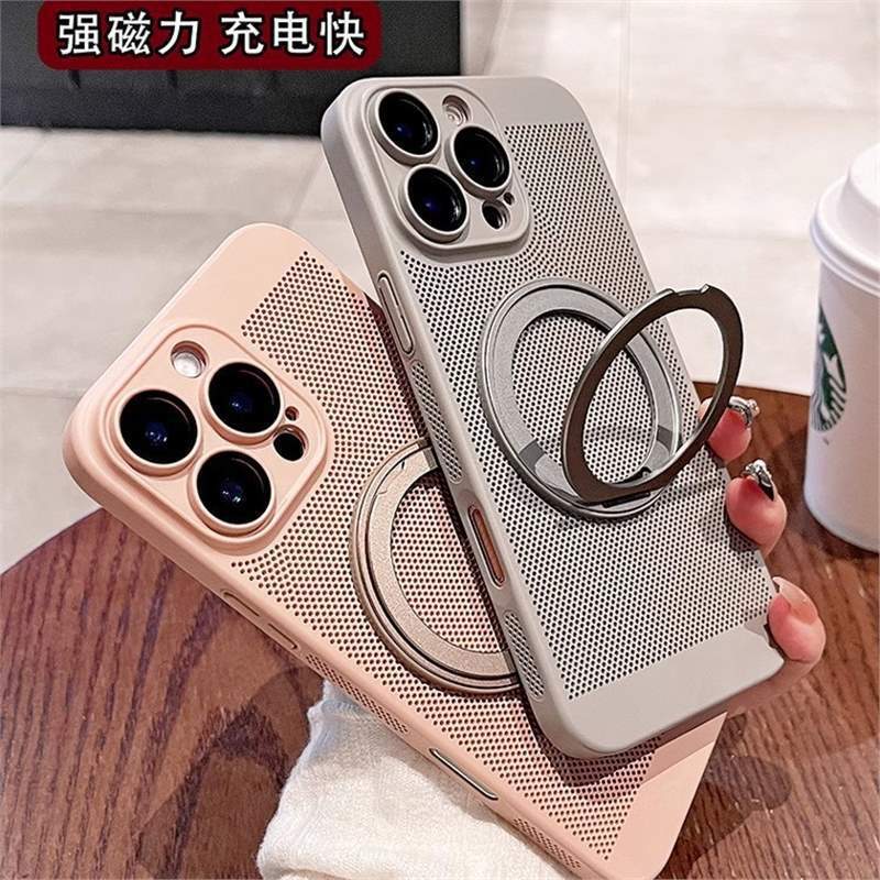 360-Degree Rotating Cooling Net Lens Film for iPhone 17 Pro, Apple 18 Two-In-One Stand Pc Hard Protective Case 360-Degree Rotating Cooling Net Lens Film for iPhone 17 Pro, Apple 18 Two-In-One Stand Pc Hard Protective Case
