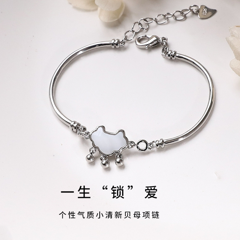 Protective amulet