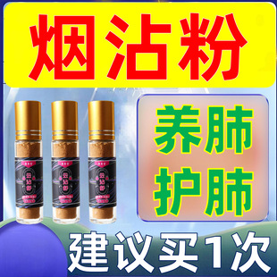 ����մ�ۡ�մ����������ɳ�������������ș�ݱ��p���۝���