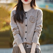 春秋新款针织开衫毛衣女圆领牡丹花纯色宽松气质百搭外套开衫上衣