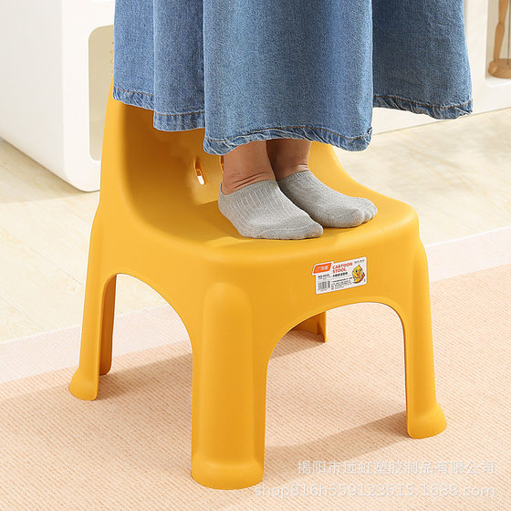Plastic Small Stool Children's Backrest Small Chair Adult Household Dining Stool Kindergarten Coffee Table Sofa Low Stool Shoe Changing Stool