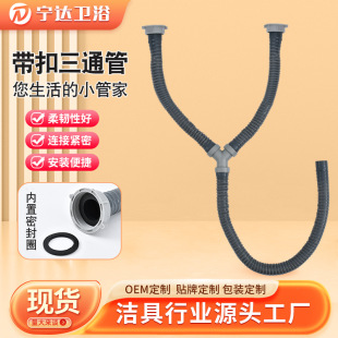 �S�����a��ˮ�ܼӺ�����ͨY���p����ˮ�������ˮ����ͨ��