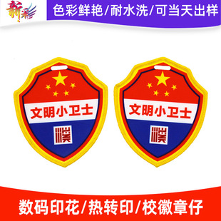 �����������·�ѝ���̘��N꠷�����У�����b��У��ë�q���в��N�S