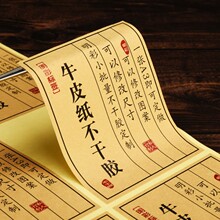 ţƤ�������z�N������С��������NA4A3ӡˢ�̘�logo�͹Ř˺�����