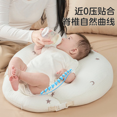斜坡枕喂奶躺睡斜坡垫防吐奶哺乳枕新生婴儿喂奶靠垫解放双手神器