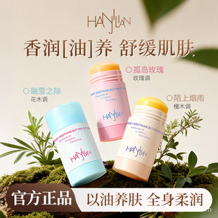 �n��ɏMA���w�澏�S�Ͱ����w���A���񿹰��o���澏���w����ˮ��