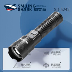 手电筒四档调节带电显示手电筒便携手电筒白激光变焦远射