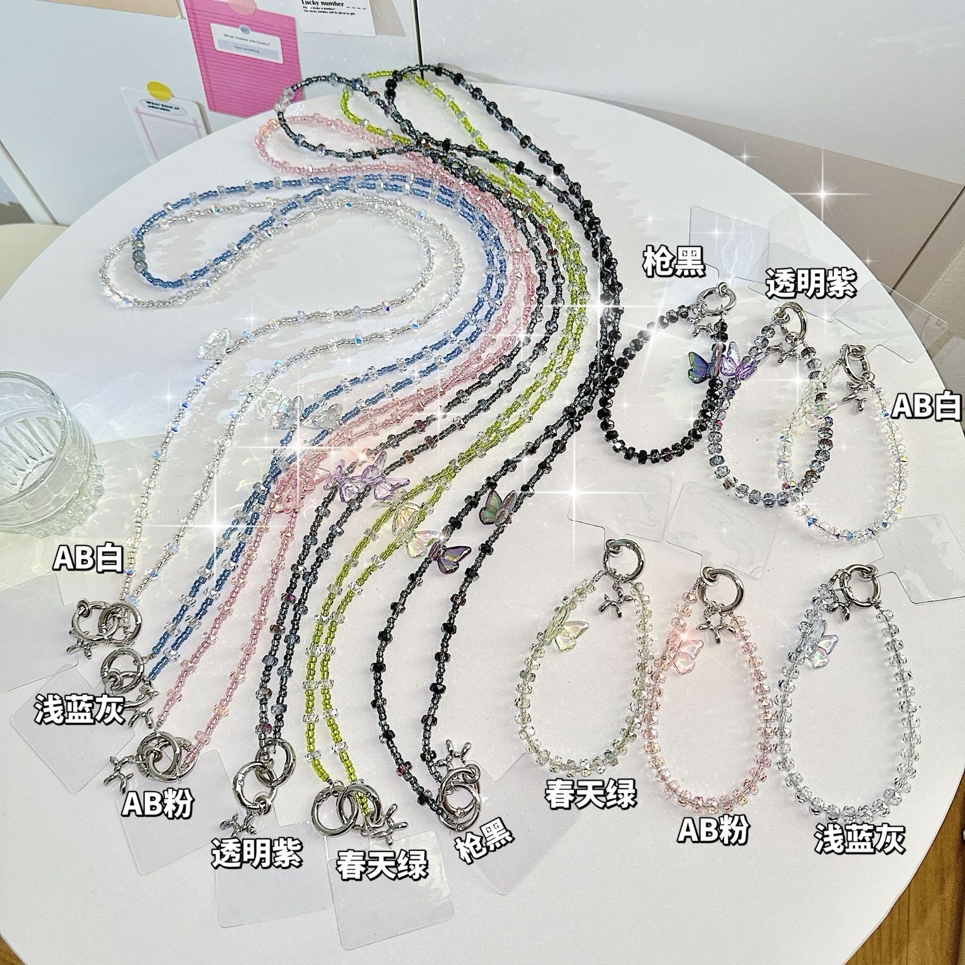 Cute viento dulce caricatura cuentas de teléfono móvil colgante colgante universal bolso de teléfono móvil colgante colgante col