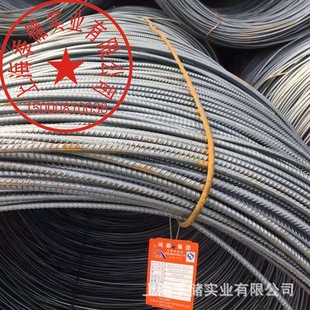 �Ž��P�ݿ���HRB400E �P���{ֱ�ӹ�12mm�߾��վ�؛Ʒȫ����ă�
