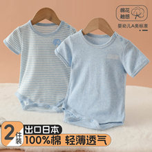 �ļ�������������냺ȫ�ް�ƨ��˯����ͯ�B�w����������A�