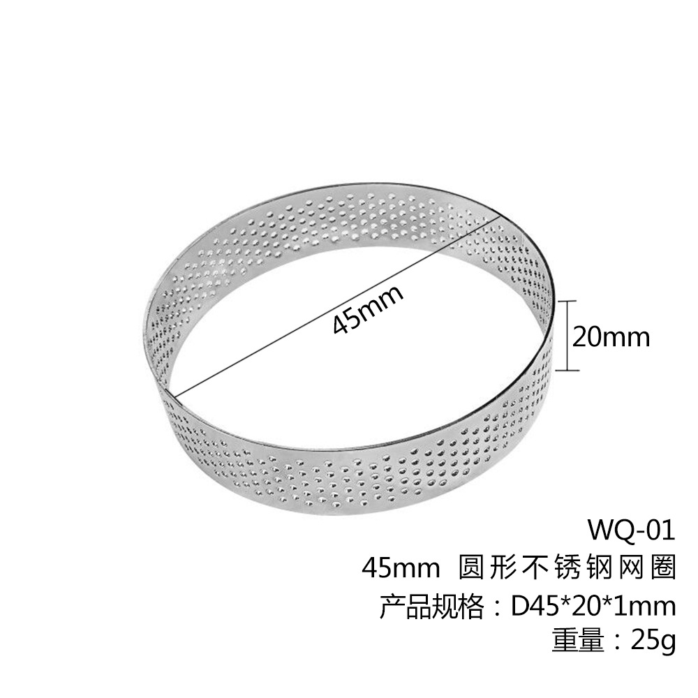 Cuadrado redondo oval anillo de tarta de frutas anillo de tarta de perforación anillo de torre de acero inoxidable 304 molde de pastel de mousse 8cm