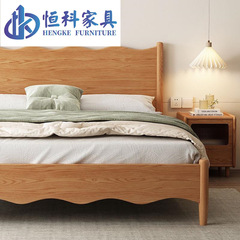 Nordic ash wood solid bed with wabi-sabi style 1.8-meter double bed wedding bed small apartment household single bed 1.5