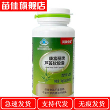 һ�����l �����������������J�Cܛ�z��60��