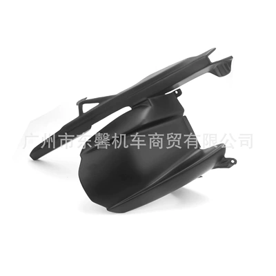 Rear Fender Splash — Motorcycle Fender