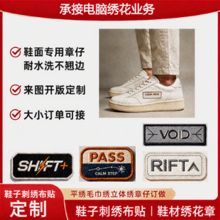 Ь�沼������ Ь���b����˶��� �����z����N߅���Ь���o��