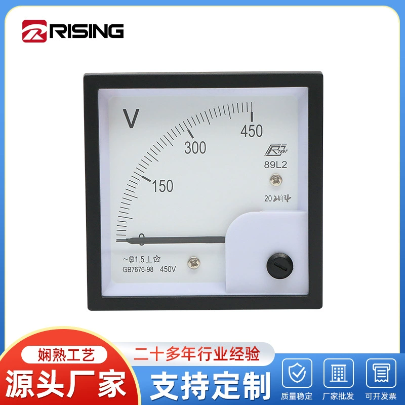89L2 Вольтметр Амперметр постоянного тока измеритель напряжения указатель Вольтметр постоянного тока механический измеритель