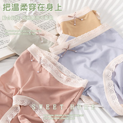 乖巧軟妹~蕾絲邊女生超彈甜美中腰日系少女內褲高顏值女士三角褲