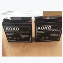 KOKO�ɿ�����6GFM20 ��ά��12V20AH���� UPS ֱ������Դ