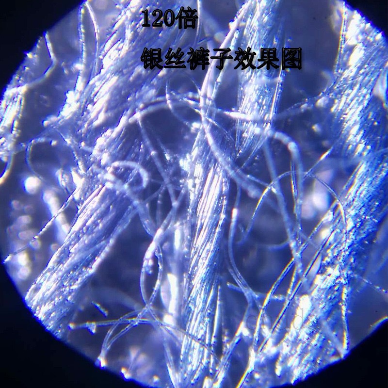 120倍手机放大镜 显微镜 带皮套礼盒装看银丝裤 缅甸玉石鉴定