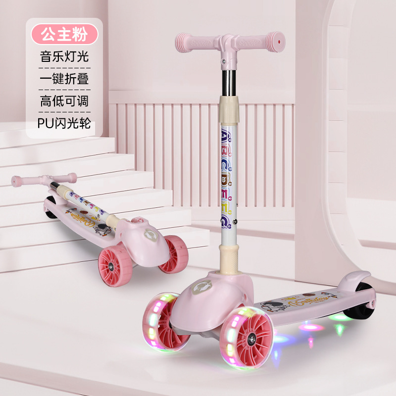 Nuevo spot scooter para niños plegable 2 - 7 años de edad, niños y niñas flash patina de tres ruedas 2 - 7 años de edad