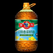 �������D����ե���������5L