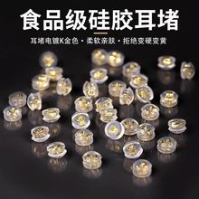 ͸�����z���� ������ñ �ӏ��^���� ���h��ᔶ��^diy����������