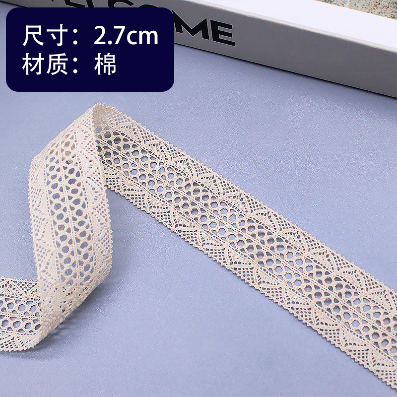 ��Ʒ���ο�˫���廨���߷���С��纫��װ�η���ƴ������2.7����