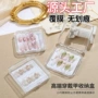 展示成品收纳美甲盒子
