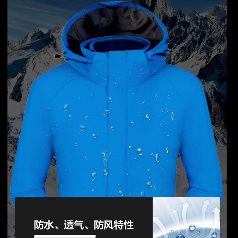 Engrosado cálido a prueba de viento impermeable al aire libre montañismo chaqueta overoles orden tres en uno completo Personalización de chaqueta de sellado térmico