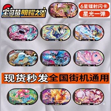 ���ɉ���ҫ֮�Ǐ��֙C��6���������D�����Α�����Dȫ�׿���2