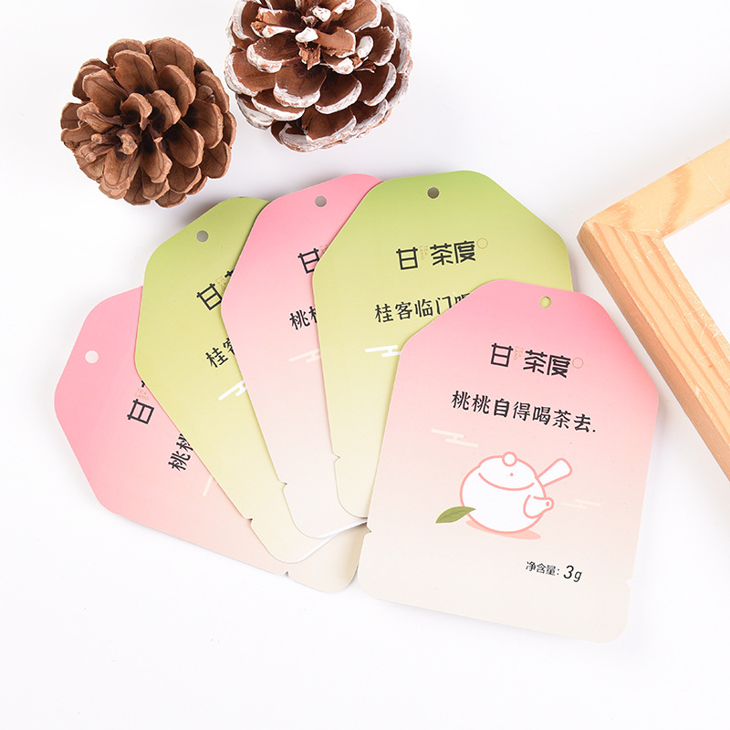 茶叶包装袋异形花茶袋镀铝箔三角茶包密封袋果蔬酵素饮料袋