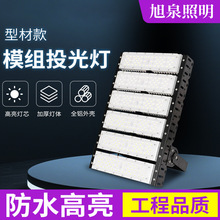 �ͲĿ�ģ�MͶ��� ���ߴ��ʸ�ɢ������S��܇�g�������ߏS��