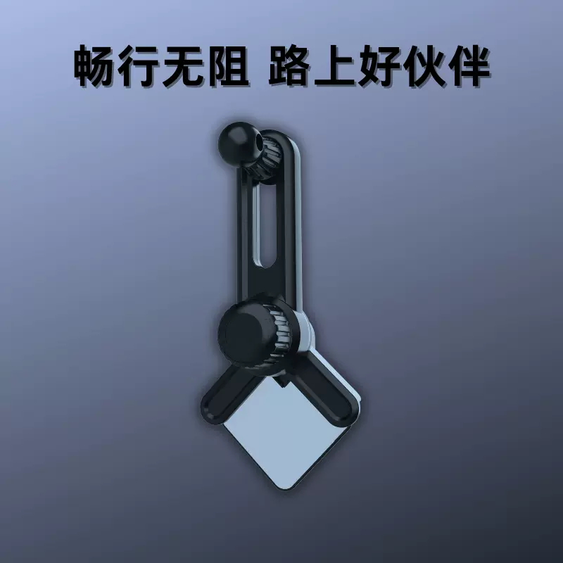 新款前置式二代车载悬浮屏幕手机架车载手机支架延长夹屏支架底座
