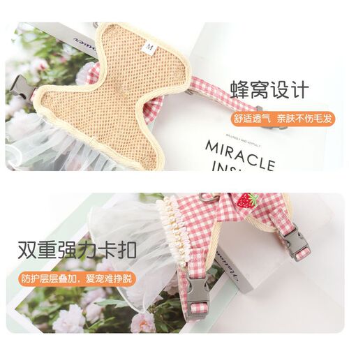 Dog Leash Teddy Bichon Cat Vest Harness Korean Style Small Dog Pet Supplies Dog Rope Wholesale