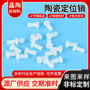 �մɶ�λ�N늘O�^���͸ߜ؈A�^�Nֱ��/б���c���C����մɶ�λ�N