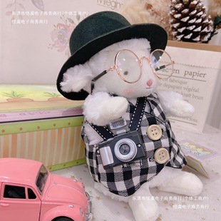 Series of American Gifts Female Dolls, Douyin Toys, Sheep Sitting Posture Lambs