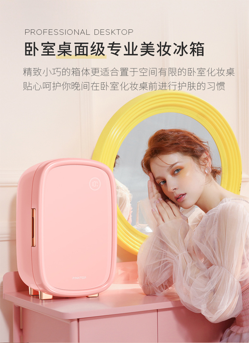 单开门详情页-切片9.jpg