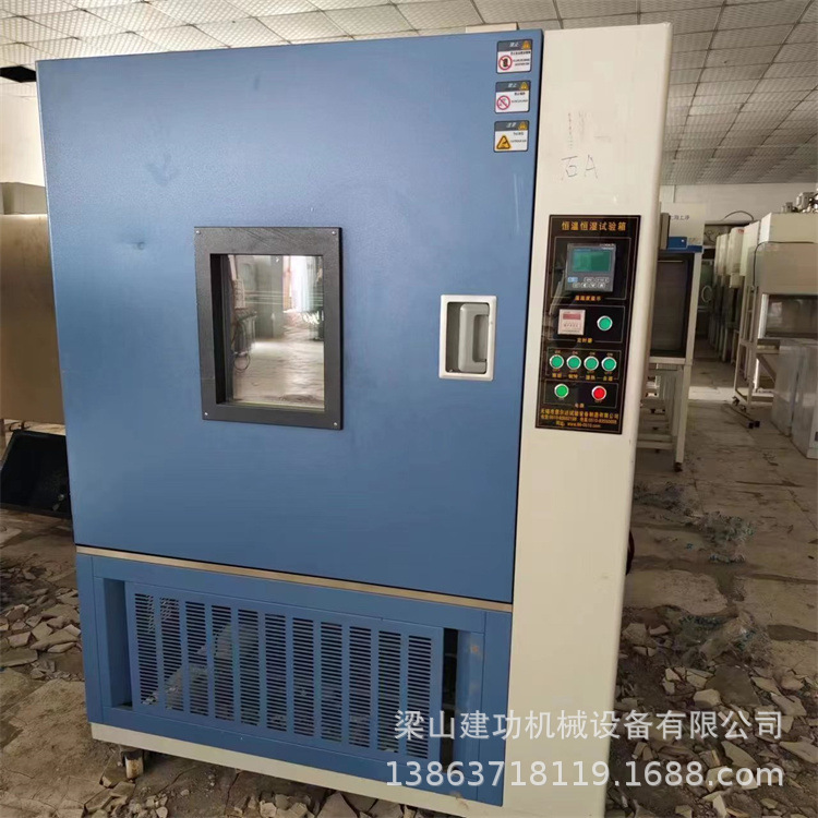 微信图片_2023071015562130