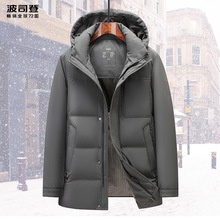 ��˾&thinsp;?&zwnj;�Ǹߙnţ�̽z��ʿ��q�����L��Ӻ�ů���e���b������