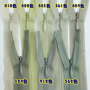YKK�z߅�[����朶��G�ҾG��25-60������z�B��ȹ����ȹ��ȹ������