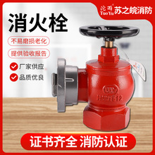 ������������˨���D�͜p���������D�҃�����˨�҃�����˨��������