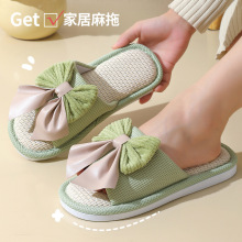 足健乐秋季新款蝴蝶结亚麻拖鞋批发家居室内情侣静音布艺地板拖女