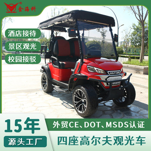 4����늄Ӹߠ�����܇���^�����^��܇�C���Ӵ��[��܇�ߠ����ƿ܇