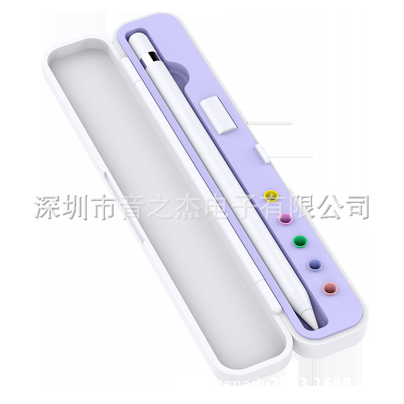 Adecuado para Apple caja de almacenamiento de lápiz Apple Generación de segunda generación pluma capacitiva pluma punta cubierta adaptador accesorios pluma caja