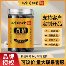 �Ͼ�ͬ�����S��������ș����Č��Ϲ��b��ˮ���B����F؛���l���l