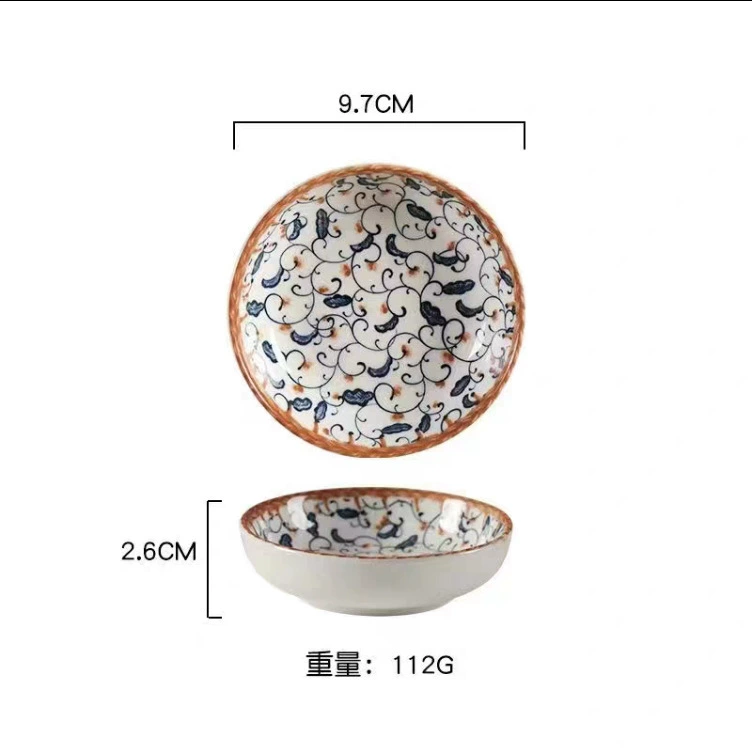Sauce Dish (Japanese-style) Ceramic Under-Glaze Vine Pattern, Small Dipping Plate, Assorted Designs