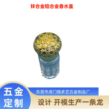 �\�Ͻ���ˮ�w���T������ˮ�w���X�Ͻ����T�׾�ƿ�w�������a�S��