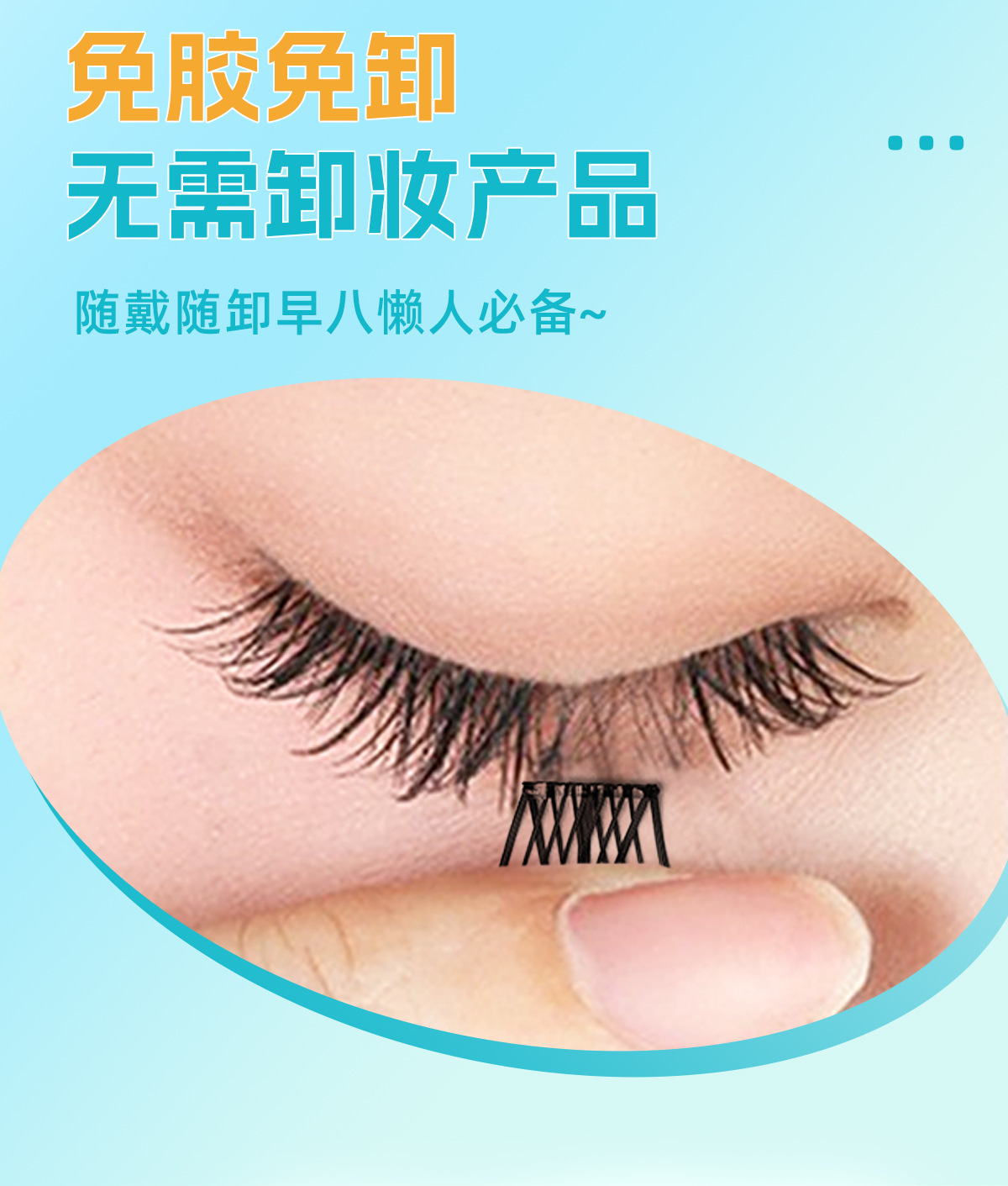 详情_09.jpg